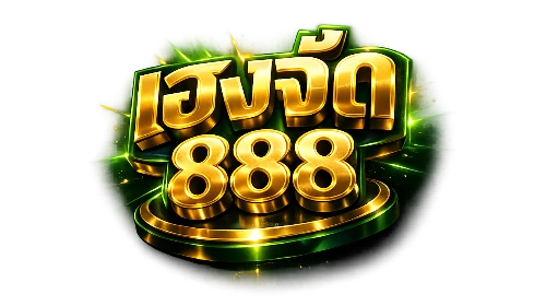 HENGJAD888 ทดลองเล่น เรียนรู้เกมสล็อตฟรี